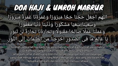 DOA HAJI DAN UMROH MABRUR YouTube