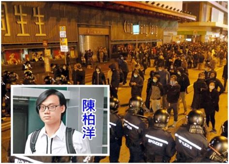 香港旺角骚乱嫌犯首次被定罪 陈柏洋袭警拒捕被判刑凤凰网