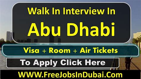 Walk In Interview In Abu Dhabi Today And Tomorrow Jobsindubai