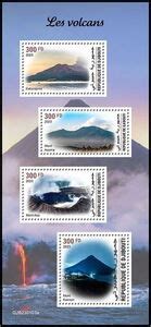 Stamp: Volcanoes (Djibouti(Volcanoes (2023)) Col:DJ 2023.03.03-011