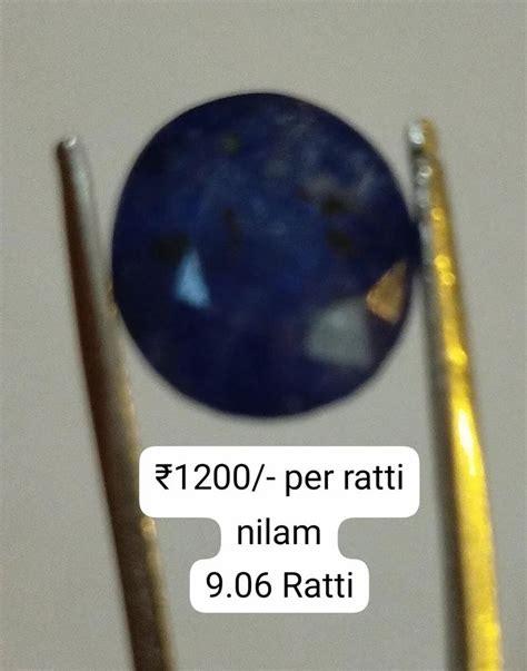 Blue Sapphire Astrology Neelam Ratti At Rs Carat In Kolkata