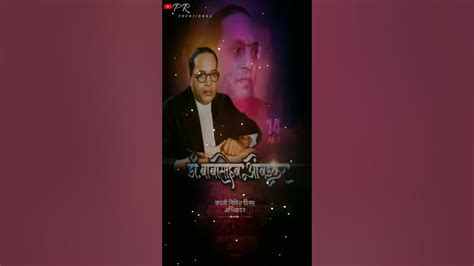 Coming Soon Bhim Jayanti 129 Whatsapp Statusjo Bala Jo Jo Re Dj