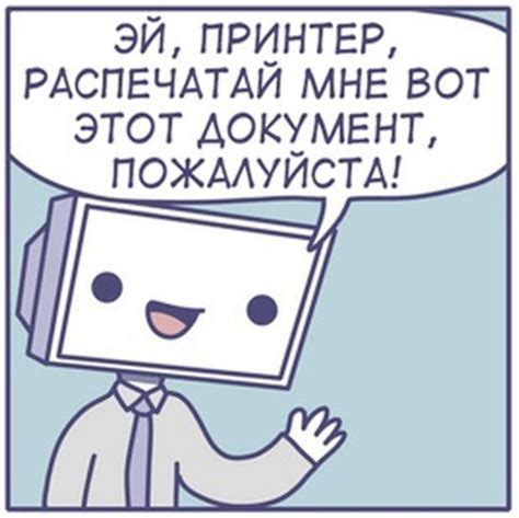 Нет тонера! | Пикабу