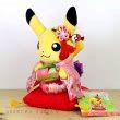 Pokemon Center Kyoto Renewal Open Japanese Tea Party Pikachu