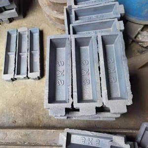 Ingot Casting Machine | Casting machine, Lead ingots, Ingot