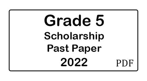 Grade Scholarship Past Paper Sinhala Medium E Kalvi