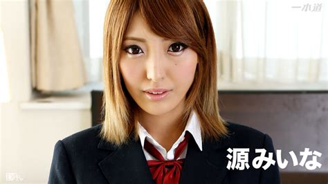 1pondo 101921 001 Sara Yurikawa Yura Hitomi Sexy Actress Special Edition