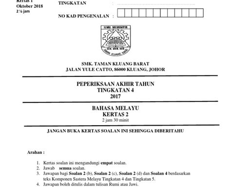 Kertas Soalan Peperiksaan Pertengahan Tahun Bahasa Inggeris Tahun Hot Sex Picture