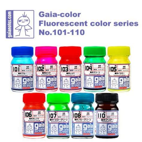 Gaianotes Gaia Color Fluorescent Series 101 110 Gaia Colors Gundam