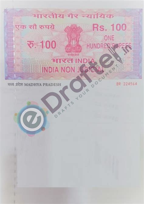 Non Judicial Stamp Paper Of Madhya Pradesh Edrafter