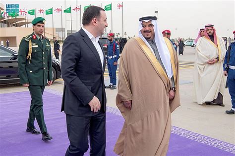 Riyadh Daily On Twitter Prime Minister Of Georgia Leaves Riyadh