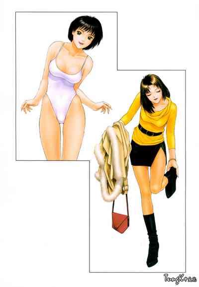 Yui Shop 1 Nhentai Hentai Doujinshi And Manga