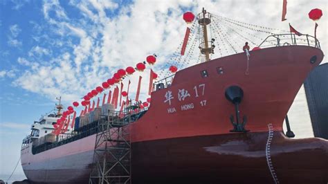 3360dwt Chemical Tanker Launched Successfullystate Owned Haidong