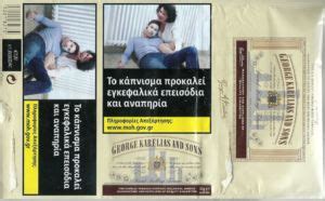 Cigarette Pack George Karelias And Sons 2017 2018 Greece George