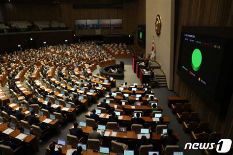 공급망 3법 중 첫째 소부장 특별법 국회 통과 네이트 뉴스