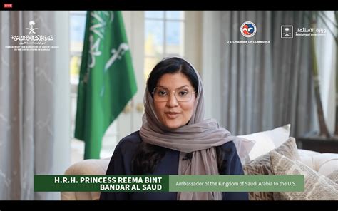 Princess Reema Bint Bandar Headlines 2nd Day Of Virtual Us Saudi