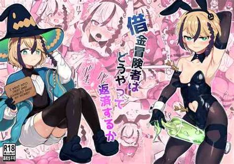 Tensai Spy wa Bunny Sugata demo Shikujiranai 天才间谍就算穿成兔女郎也不会失败 nhentai hentai doujinshi