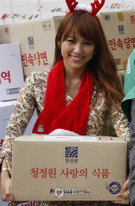 Lee Hyori Korean Girl Attend Dongdaemun Clean Park Charity Event Sexy Girl Hot Girl