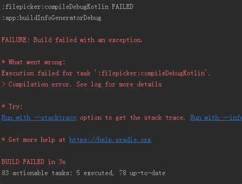 Gradle Kotlin Compiledebugkotlin Failed Unresolved Reference