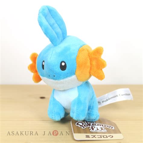 Pokemon Center Pokemon Fit Mini Plush Mudkip Doll Toy