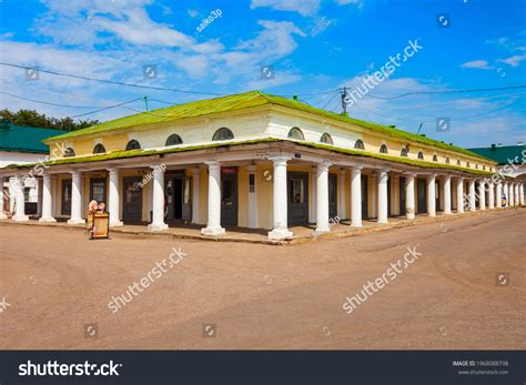 dvor images stock  vectors shutterstock