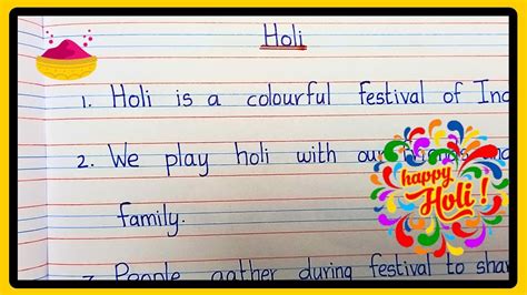 10 Lines Simple Essay On My Favourite Festival Holi In English Writing