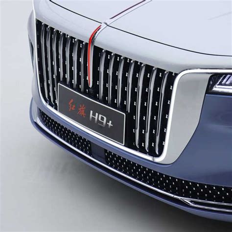 Hongqi Logo, HD Png, Brand Overview