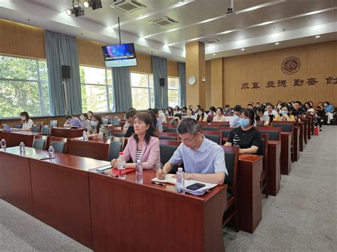 北京工商大学商学院