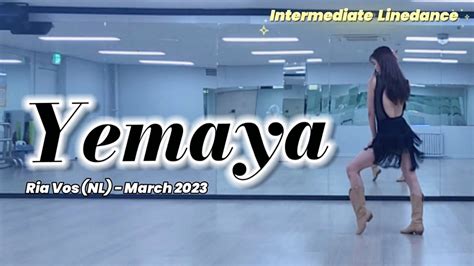 Yemaya Intermediate Demo 중급라인댄스 KSLDA 교육위원 이희선 YouTube