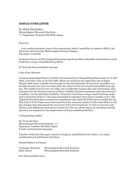 Cover Letter Template Journal Submission