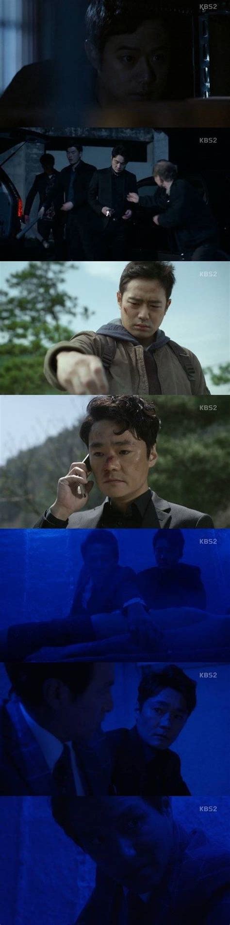 [spoiler] Added Episode 4 Captures For The Korean Drama Master God