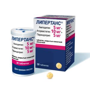 ЛИПЕРТАНС — купить товары бренда в Москве по выгодной цене от 690 руб ...