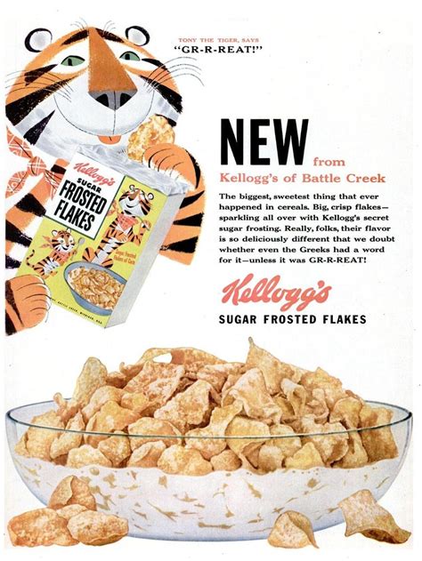 MCRFB RADIO ADS KELLOGGS FROSTED FLAKES 1963