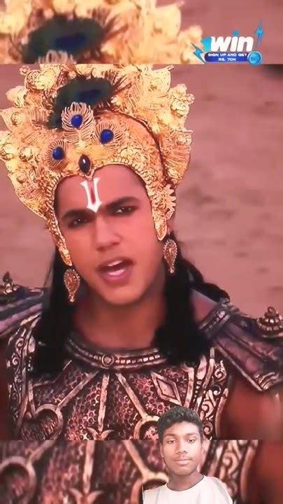 Karn कर्ण के साथ अन्याय हो रहाytshorts Mahabharat Suryaputrakarn