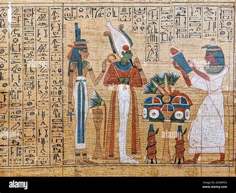 Egyptian Papyrus Painting Hi Res Stock Photography And Images Alamy