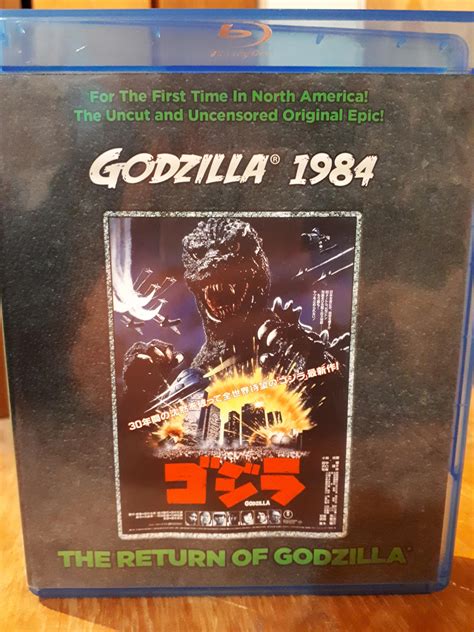 Godzilla 1984 Blu Ray By Dreddzilla On Deviantart