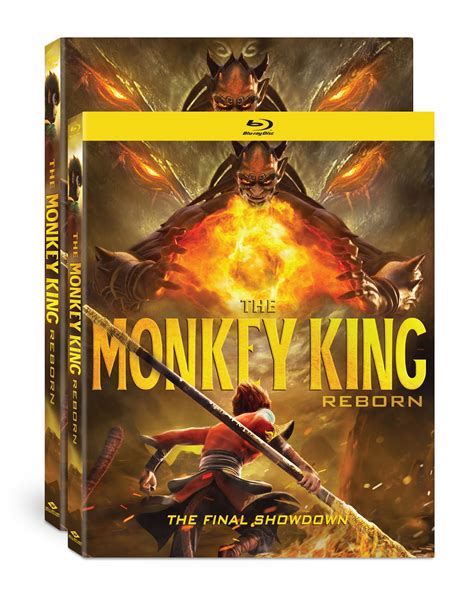 Asiancinefest The Monkey King Reborn Is Coming To Digital Blu Ray