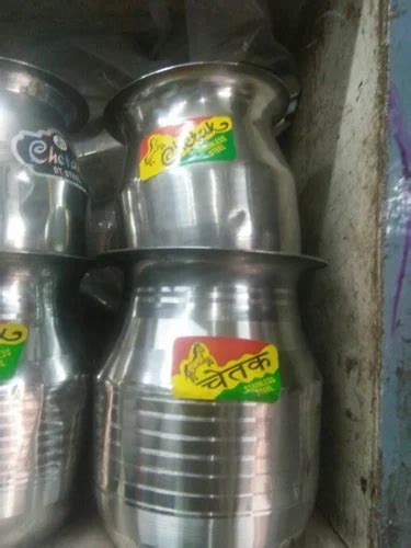 Stainless Steel Lota Ss Parsi Lota Manufacturer From Ahmedabad