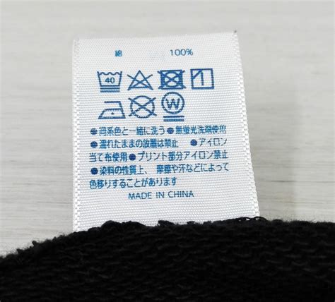 Yahoo オークション HARDCORE CHOCOLATE ハードコアチョコレート ク