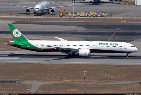 B Eva Air Boeing Dreamliner Photo By Michael Tam Id