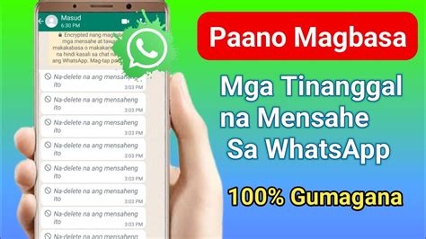 Paano Mabawi Ang Mga Natanggal Na Mensahe Sa WhatsApp 2024 YouTube