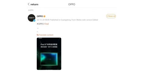 Oppo Pastikan Bakal Sematkan Kamera Sensor Sony LYT 900 1 Inci Di Find X7