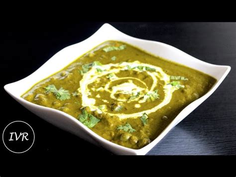 Palak Matar Recipe By Sanjeev Kapoor Besto Blog