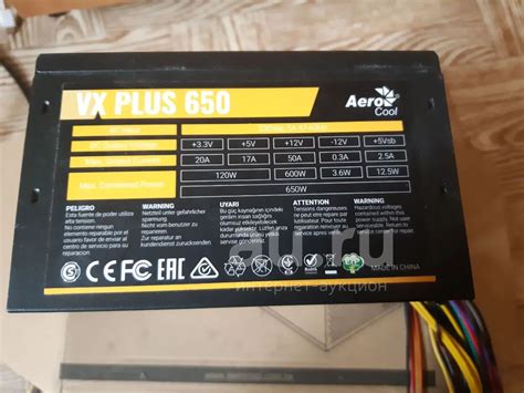 Блок питания 650 W AeroCool VX PLUS — купить в Красноярске. Состояние ...