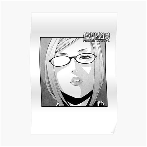 Prison School Meiko Shiraki Poster For Sale By Haytim Redbubble