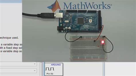 Communiquer Avec Une Carte Arduino Depuis Matlab Matlab