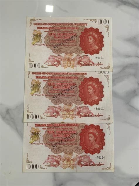 Malaya And British Borneo Queen Elizabeth K Reproduction Notes