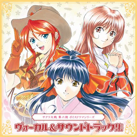 Shinguuji Sakura Erica Fontaine And Gemini Sunrise Sakura Taisen And