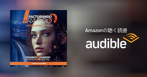 Audible Inteligencia Artificial Digital Marketing Artificial