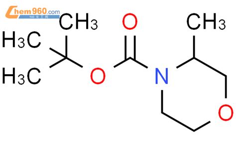 CAS No 1022094 01 4 Chem960